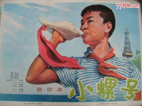 澳大利亚驾驶执照真实样板